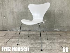 ５B）Fritz Hansen/フリッツハンセン　セブンチェア　ラッカーホワイト　北欧　ヤコブセン