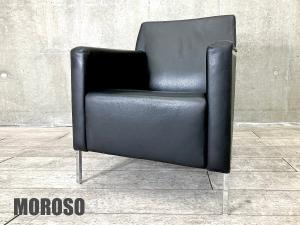 MOROSO/モローゾ　Steel / スティール ラウンジ 1Pソファ　本革ブラック　ミッドセンチュリー