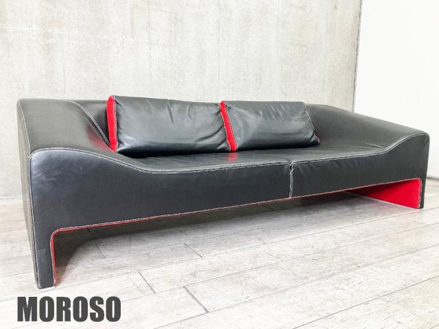 【中古】その他シリーズ  その他メーカー ソファー