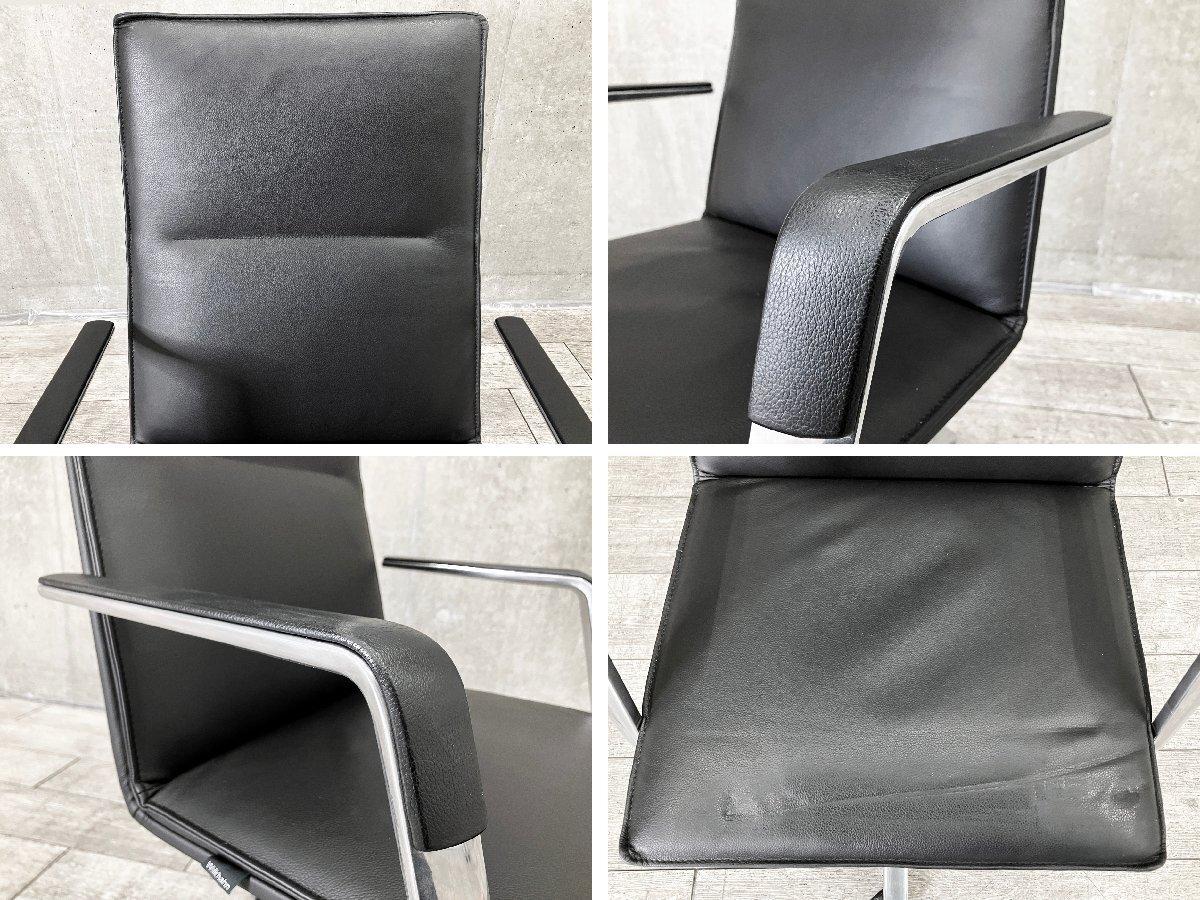 中古】 Wilkhahn/ウィルクハーン ミーティングチェア 568054 - 中古
