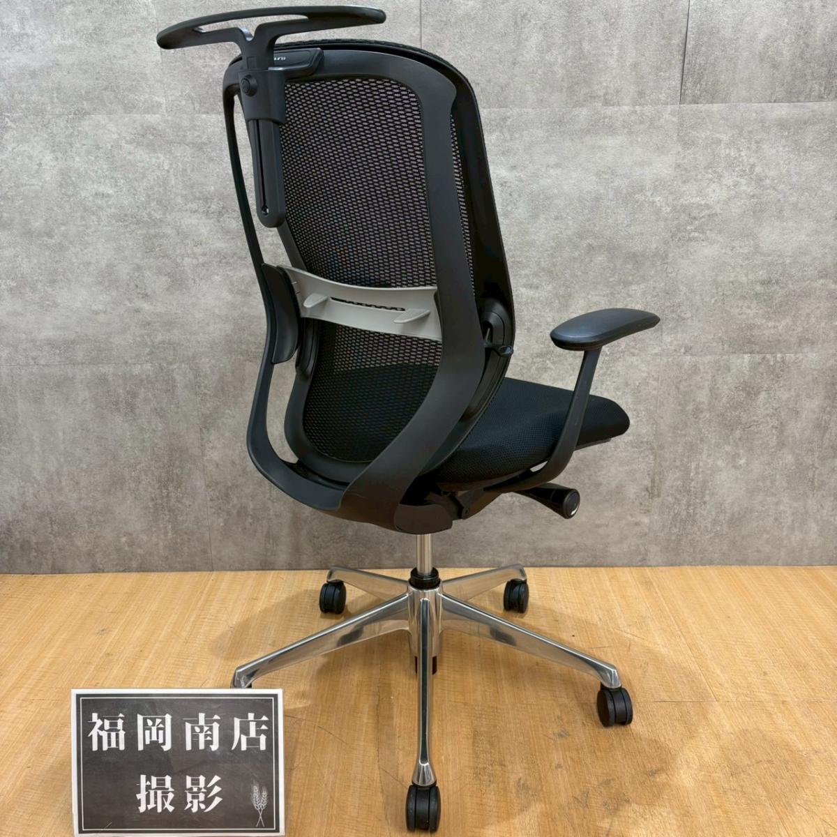 中古】シルフィーメッシュ オカムラ/okamura 肘付ハイバックチェア