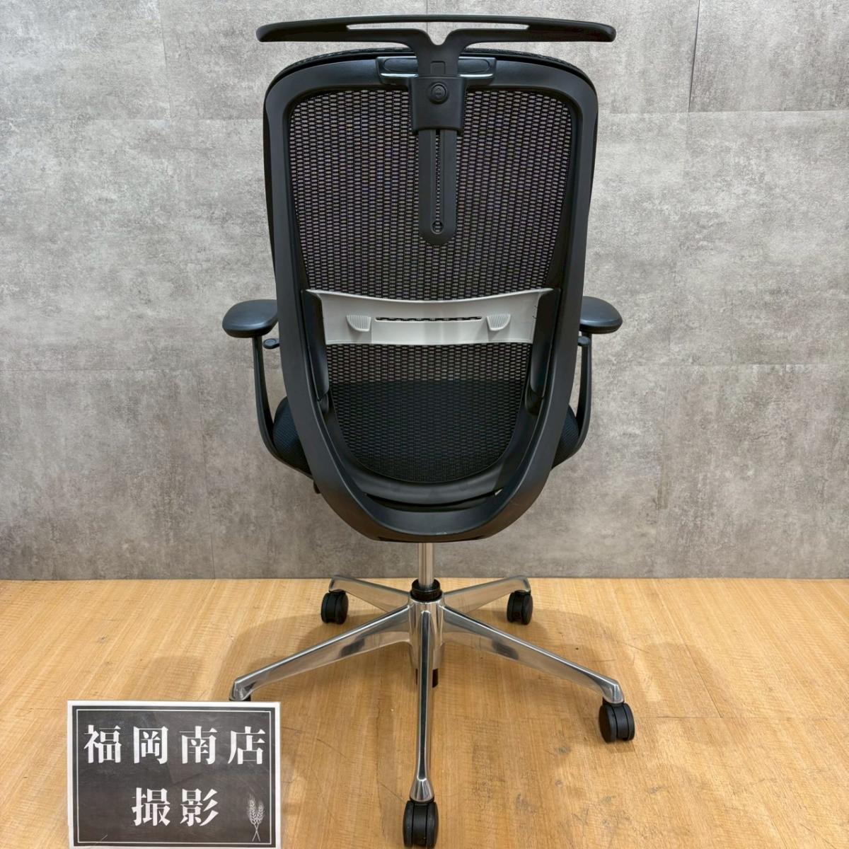 中古】シルフィーメッシュ オカムラ/okamura 肘付ハイバックチェア