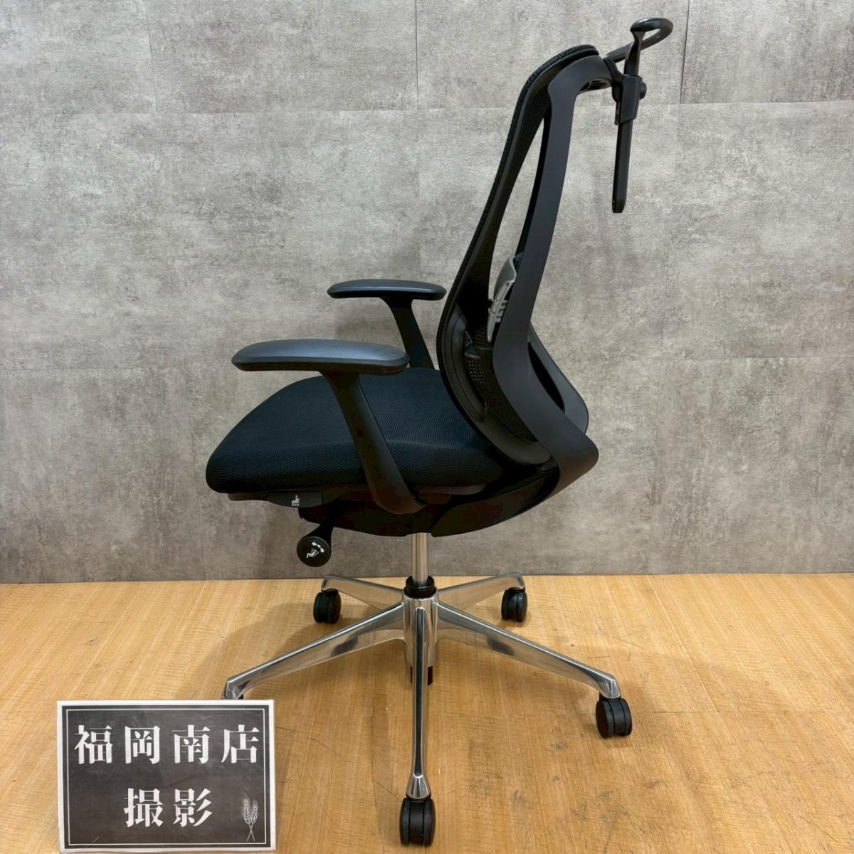中古】シルフィーメッシュ オカムラ/okamura 肘付ハイバックチェア
