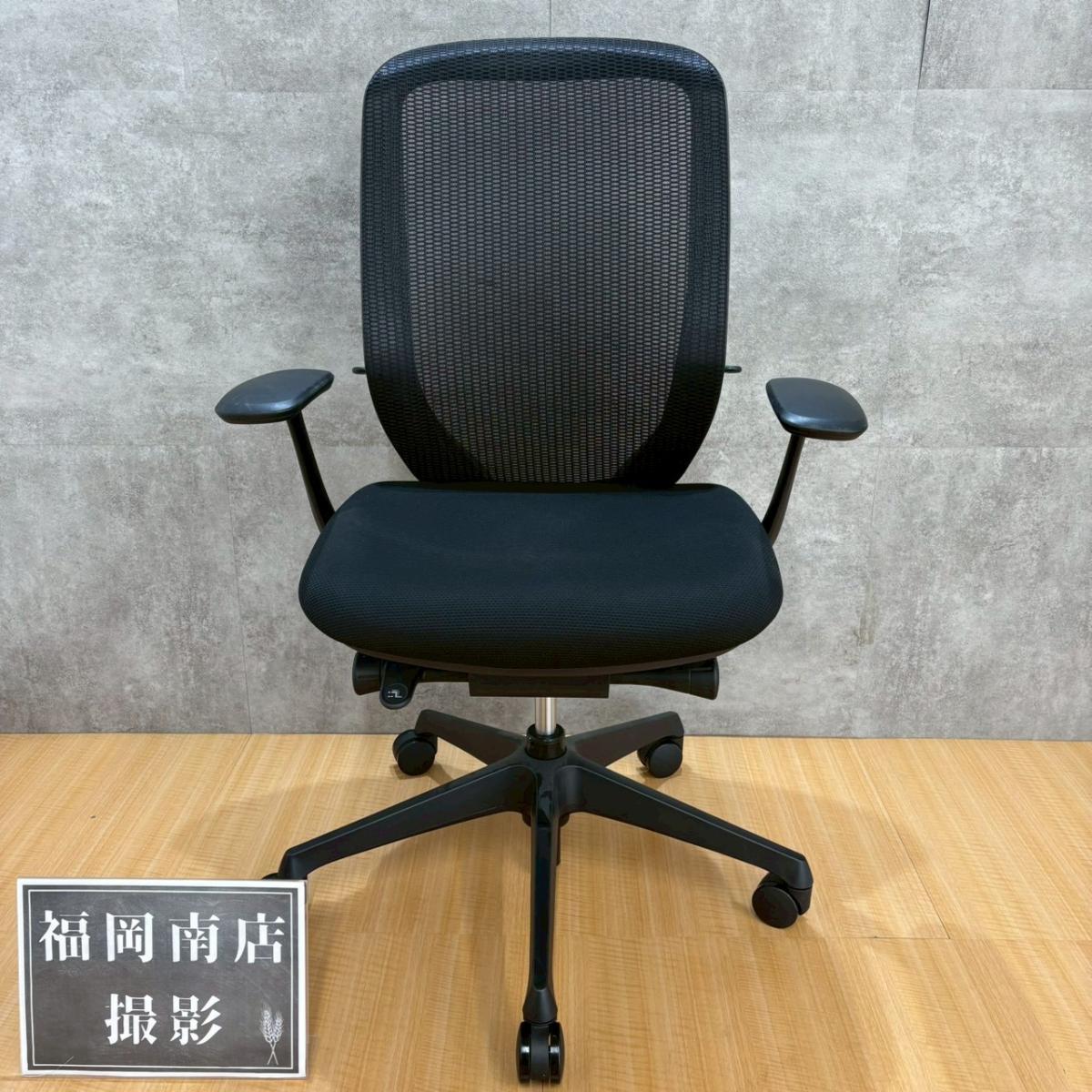中古】シルフィー オカムラ/okamura 肘付ハイバックチェア 568235 