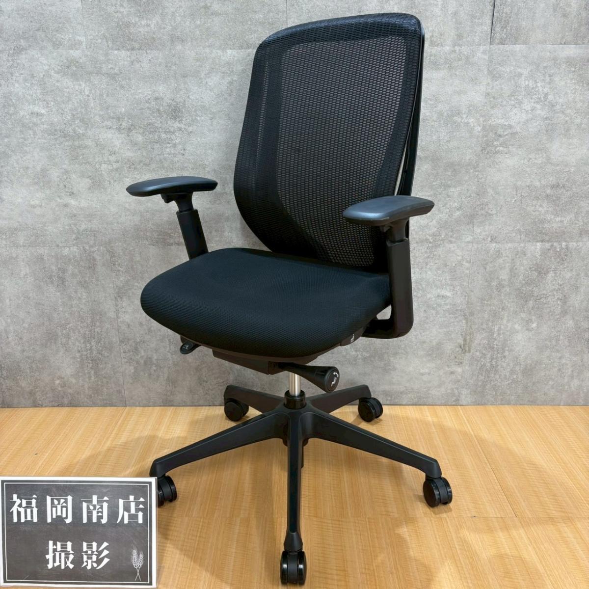 中古】シルフィー オカムラ/okamura 肘付ハイバックチェア 568236 