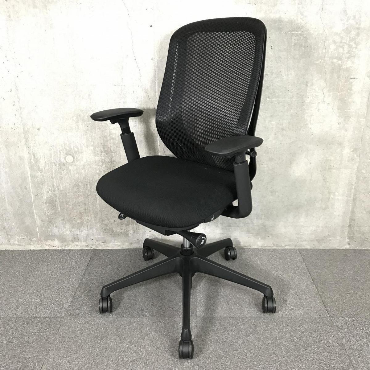 中古】シルフィーメッシュ オカムラ/okamura 肘付ハイバックチェア 