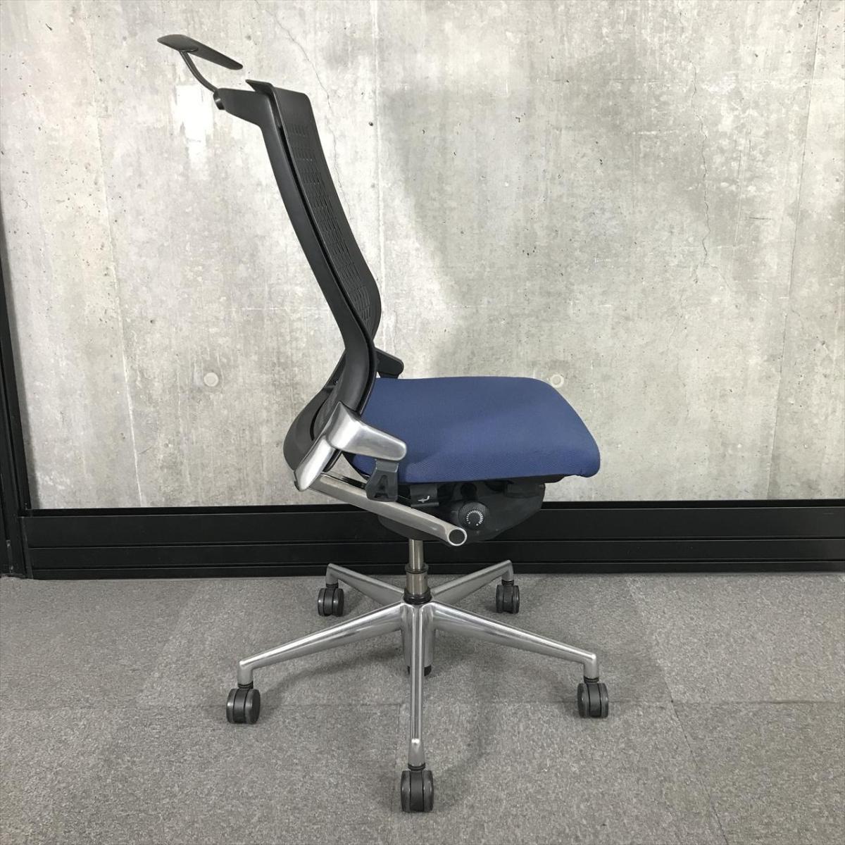 中古】パルスチェア PA2-300M ウチダ/UCHIDA 肘無ハイバックチェア 
