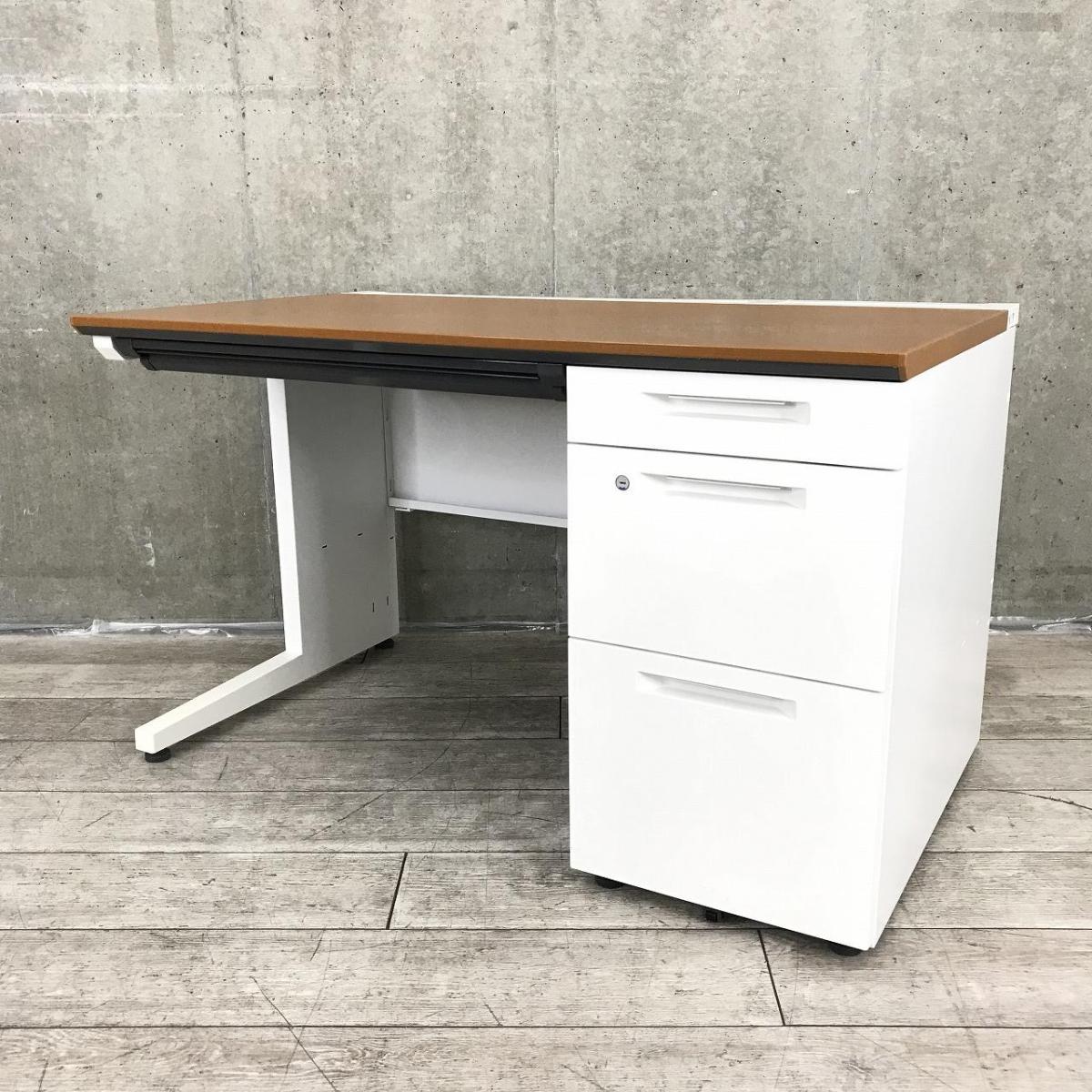 【流行りの木目調天板デスク！収納も充実で使いやすい！幅1200㎜の定番人気サイズ】■コクヨ（KOKUYO）製　iSシリーズ　片袖机　W1200×D700㎜　■シリンダー錠　■天板：木目調ブラウン/本体：ホワイト
                        iSシリーズ
                                    中古
            