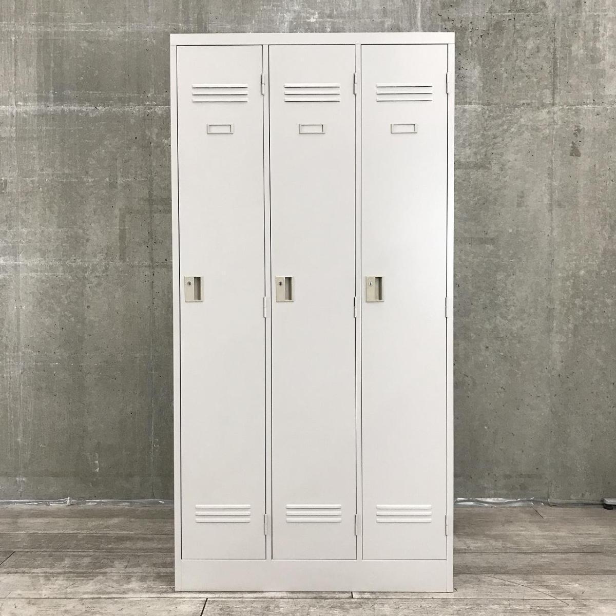 【スタンダードなデザインであらゆる空間にフィット！】■イトーキ　3人用更衣ロッカー　シリンダー錠　ライトグレー　■衣類や個人の荷物・貴重品の管理にオススメ！【在庫入替セール品！】
                        J型
                                    中古
            