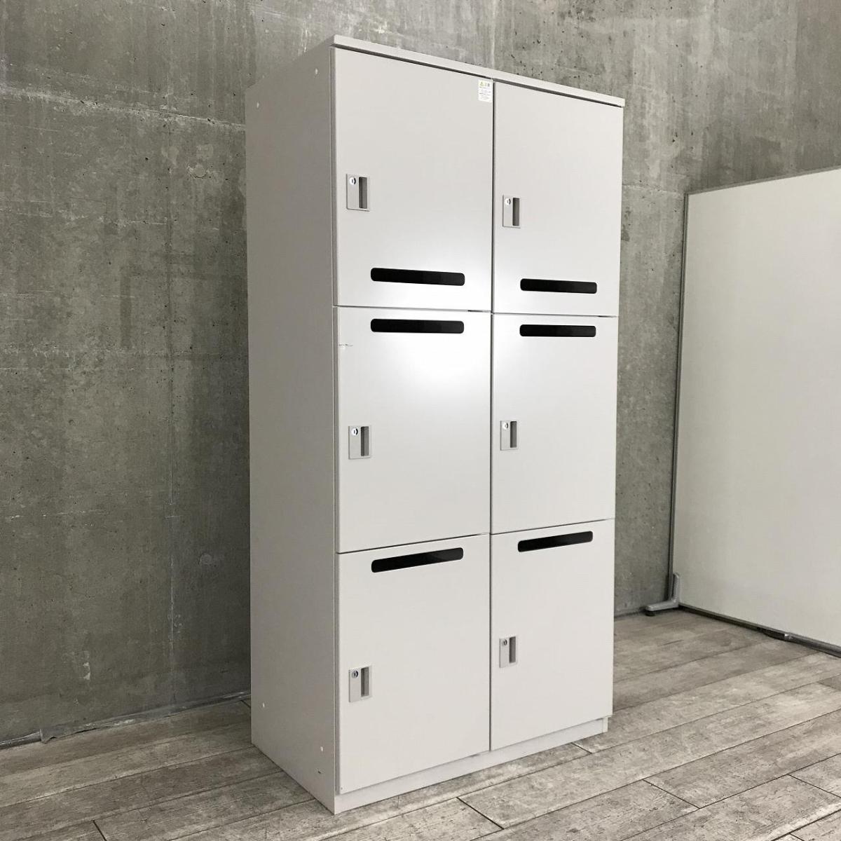 中古】M型 HDM-9823S-WE イトーキ/ITOKI 6人用パーソナルロッカー