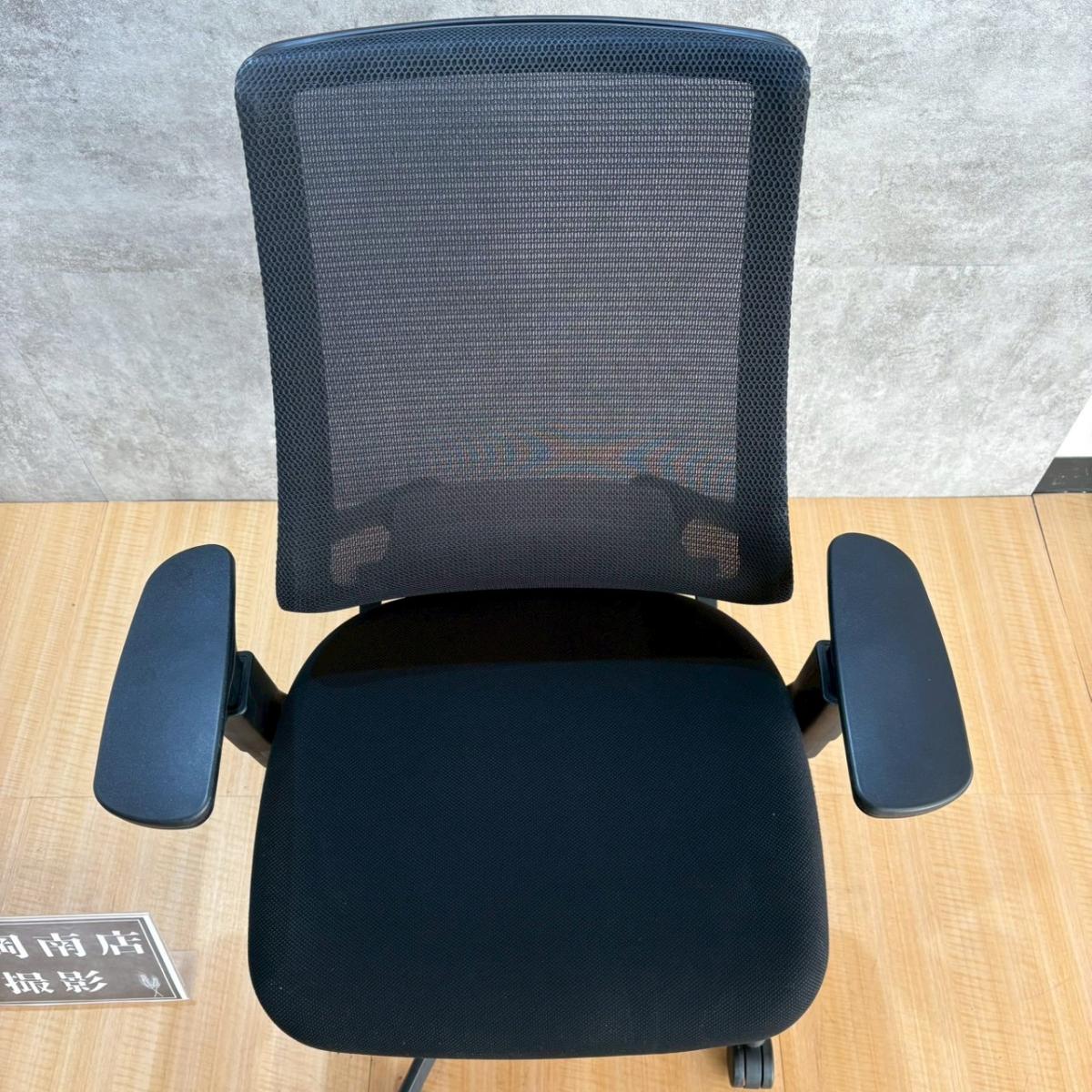 中古】デュオラ メッシュ CRSG3000E6N コクヨ/KOKUYO 肘付ハイバック 