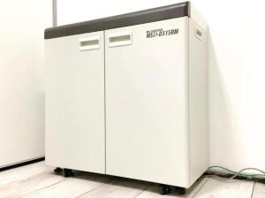 【在庫入替セール】【1台入荷】【裁断枚数最大約26枚⇒デスクサイド配置OKコンパクトかなり便利！】◆明光商会製MSD-D31SRM　◆オフィスバスターズ東大阪店【T1】