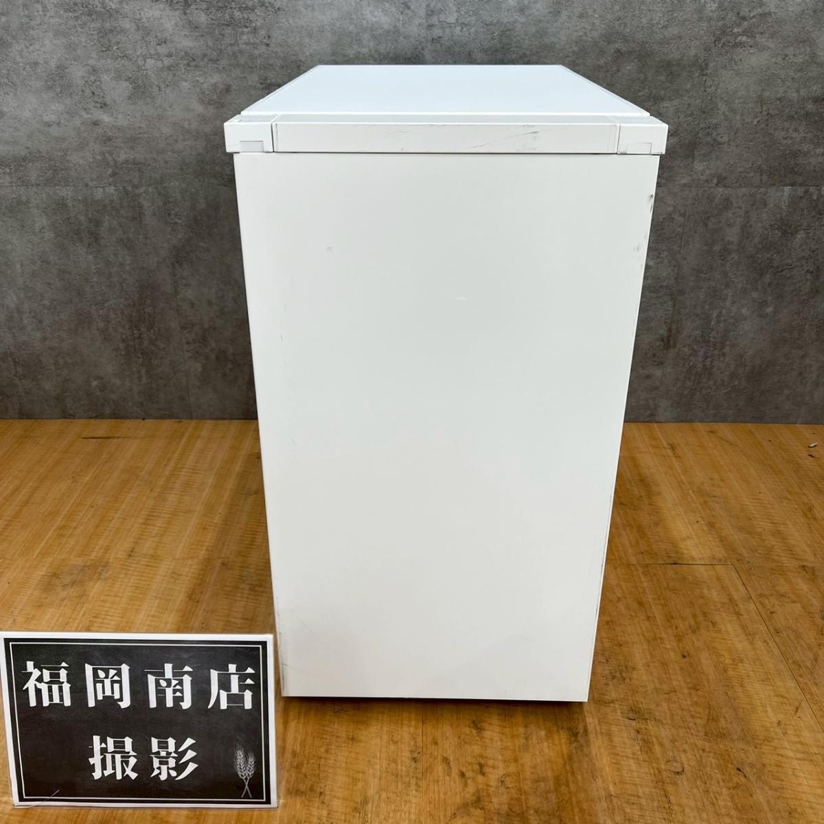 中古】アドバンス 3V32AA MK28 オカムラ/okamura 脇机3段 568929