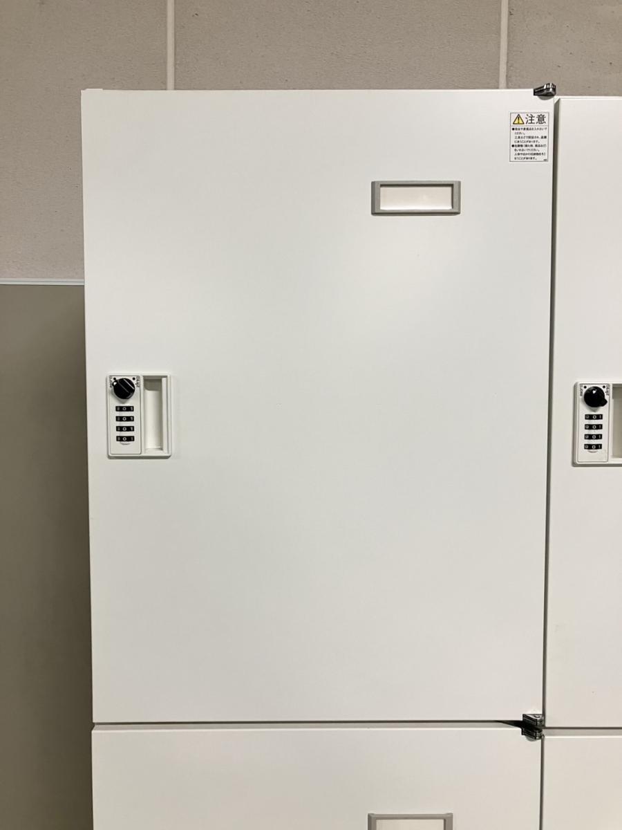 【中古】シンラインロッカー HCM-189HSR-W イトーキ/ITOKI 6人用パーソナルロッカー 569040 - 中古オフィス家具なら ...