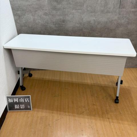 コクヨ製の会議用テーブル(折り畳みテーブル)【サイドスタックテーブル/ホワイト】が値下げされました。 ※福岡倉庫商品　＊良品を格安で！「オフィスバスターズ福岡南店」は、福岡を拠点として、全国へ中古オフィス用品・オフィス家具を提供しております。/ 天神