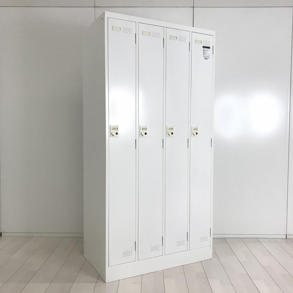 【定番の安心設計！】■KOKUYO　LKシリーズ　更衣ロッカー　4人用　ホワイト　■ダイヤル錠　【関東倉庫在庫品】【弊社使用欄：A01023628】
                        LKロッカー
                                    中古
            