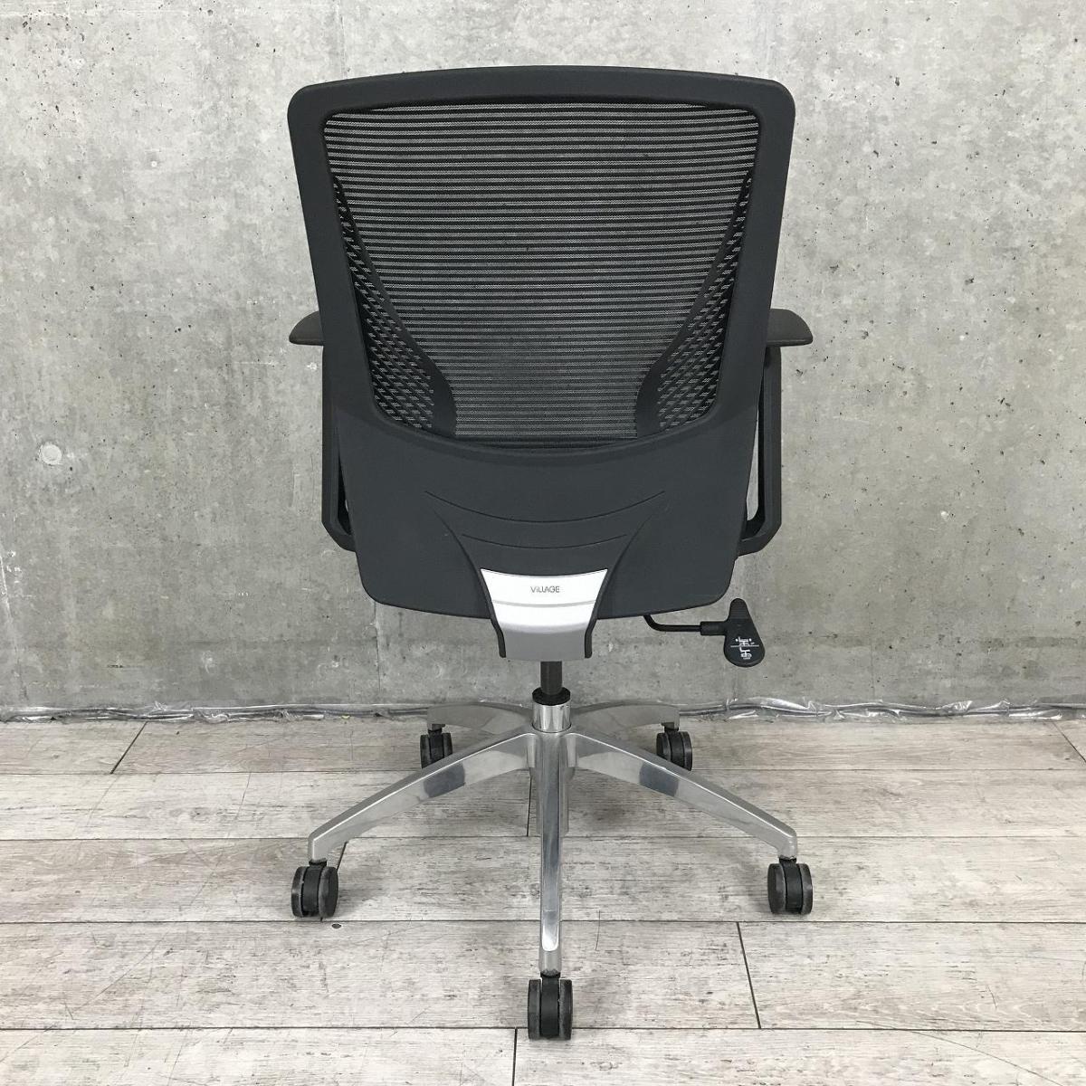 中古】ヴィラージュチェア オカムラ/okamura 肘付ハイバックチェア