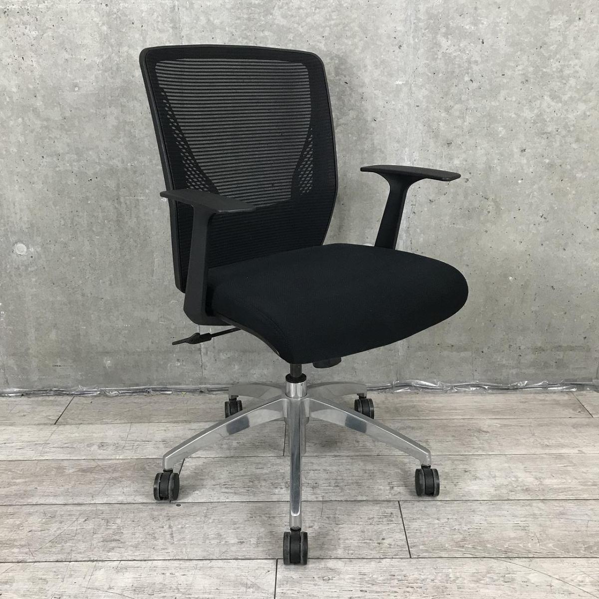 中古】ヴィラージュチェア オカムラ/okamura 肘付ハイバックチェア