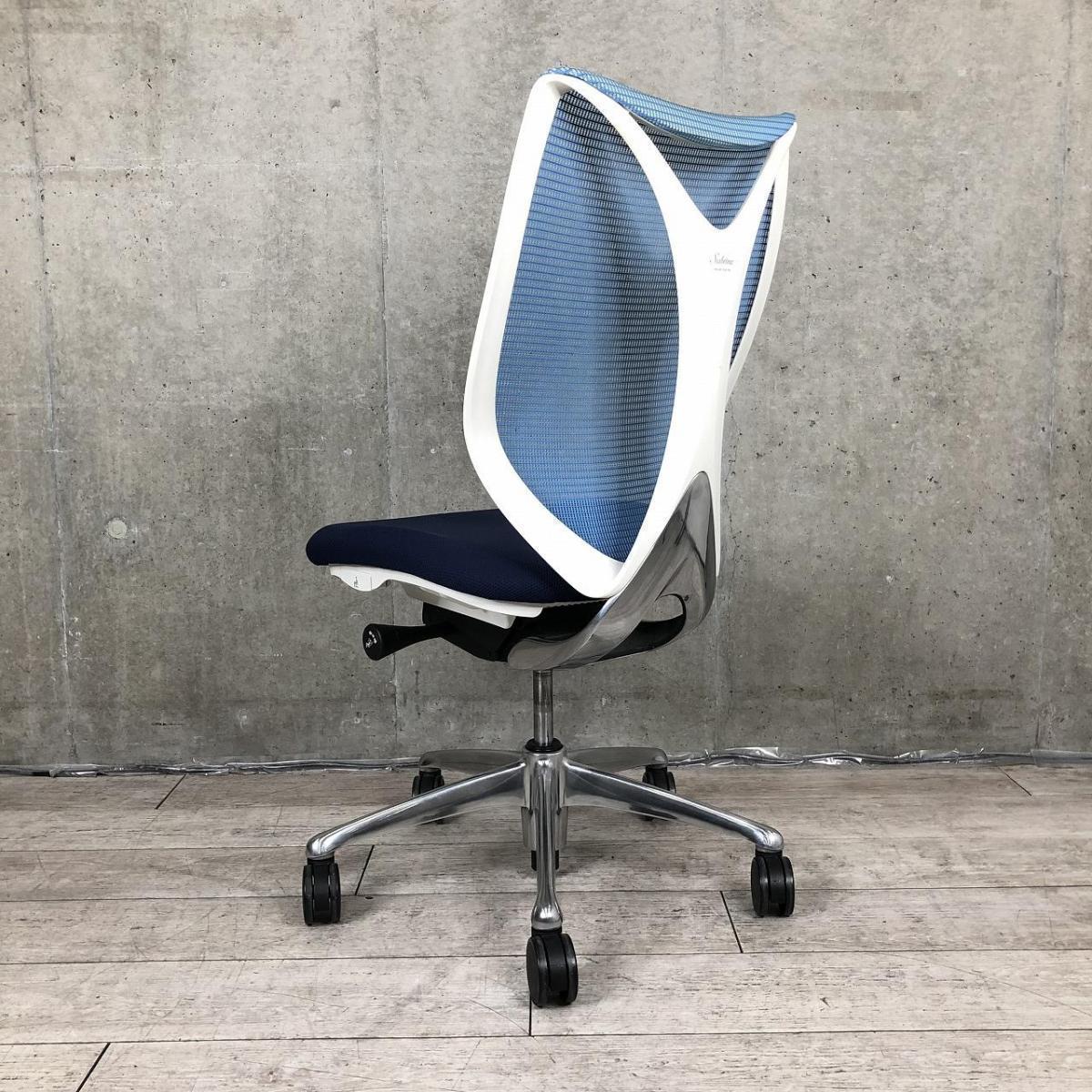 中古】サブリナ オカムラ/okamura 肘無ハイバックチェア 569143 - 中古