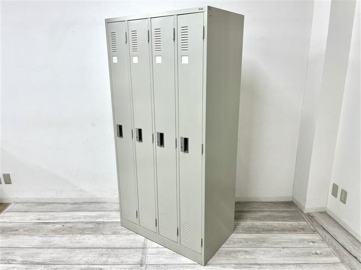 中古】 プラス/PLUS 4人用更衣ロッカー 569147 - 中古オフィス家具なら 