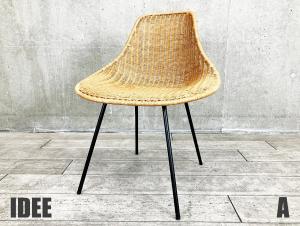 A)IDEE / イデー　BARBAS CHAIR / バーバス チェア　ダイニングチェア　ナチュラルモダン　ラタン