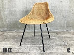 C)IDEE / イデー　BARBAS CHAIR / バーバス チェア　ダイニングチェア　ナチュラルモダン　ラタン