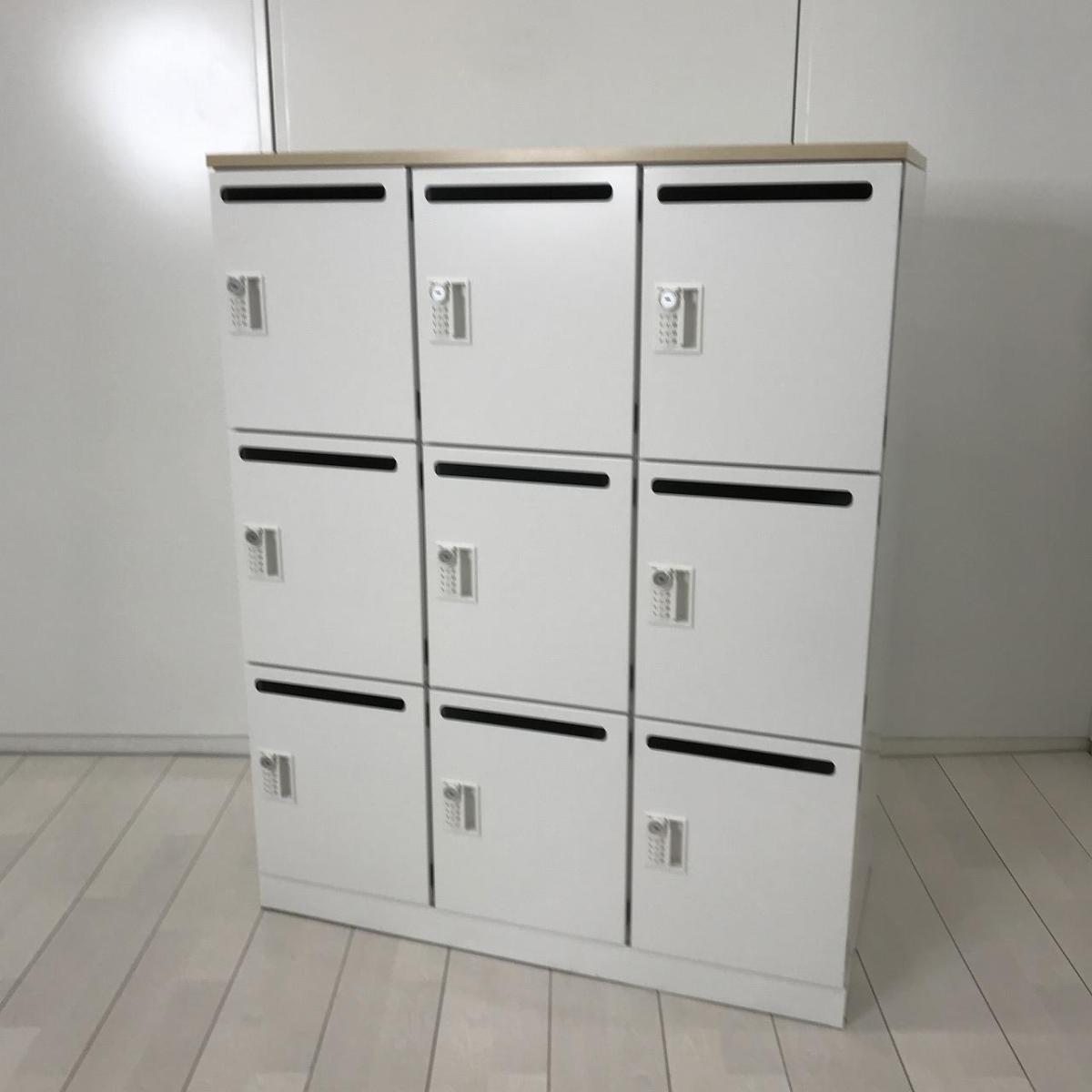 中古】エルレージ 5-856-0702 N1 ウチダ/UCHIDA 9人用パーソナル 
