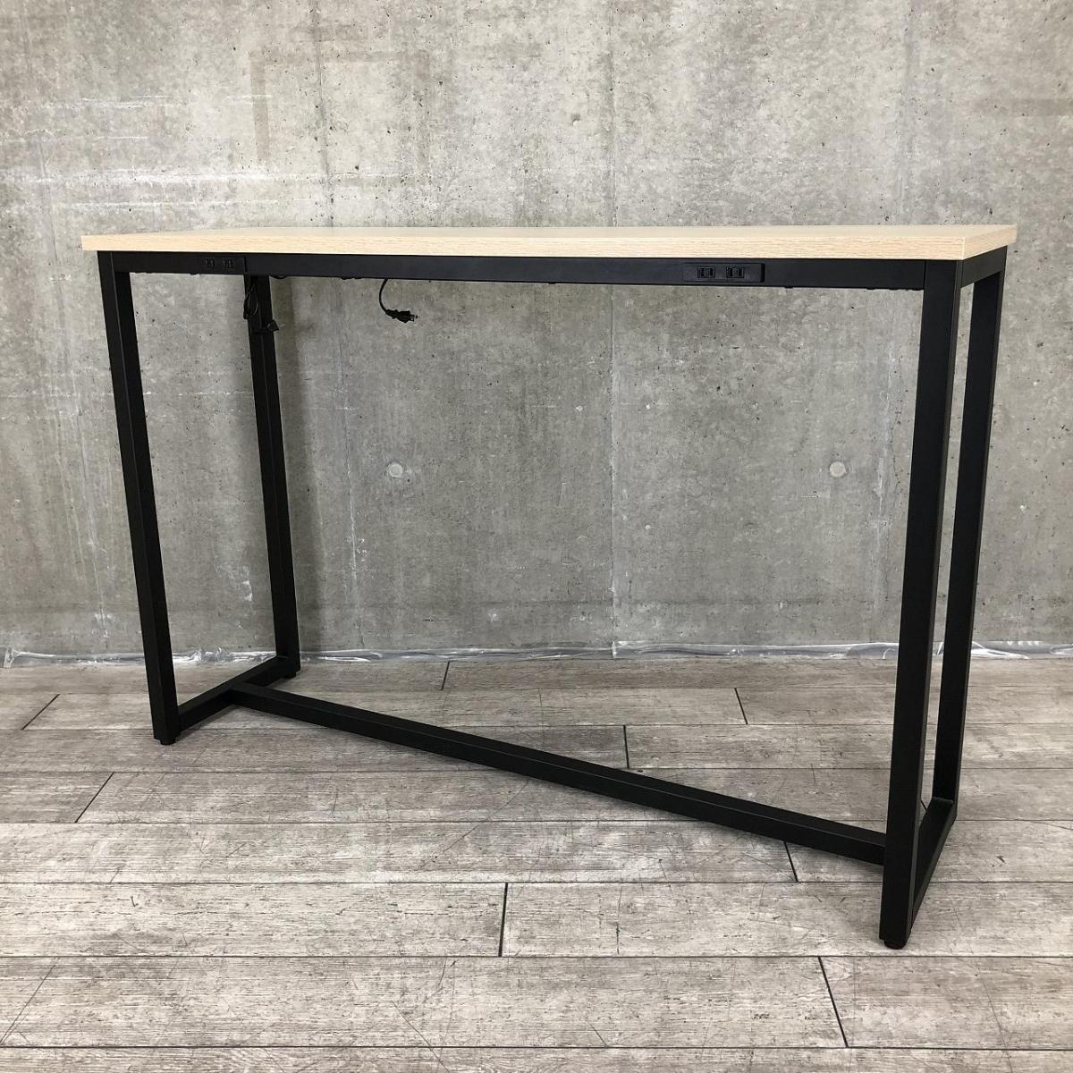 【コンセント付きハイテーブル！】■アスプルンド製　ハイテーブル　■W1500×D450×H1000mm　■電源タップ付き　■木目調の天板とブラックフレーム
                        その他シリーズ
                                    中古
            