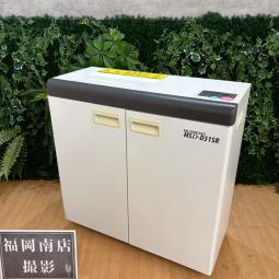 ★現物写真だから安心★2016年製/状態不良なし★ 明光商会製のシュレッダー【MSDシリーズ/MSD-D31SR】が値下されました！25/⑧　＊良品を格安で！「オフィスバスターズ福岡南店」は、福岡を拠点として、全国へ中古オフィス用品・オフィス家具を提供しております。