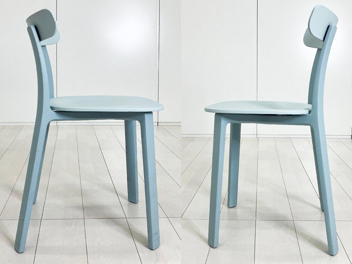 vitoraHAL/ヴィトラ ジャスパーモリソン　アイスグレー 中古】 vitra/ヴィトラ ミーティングチェア 569909 - 中古オフィス家具