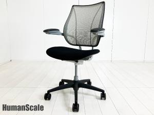 Humanscale/ヒューマンスケール　Liverty/リバティーチェア　ブラックｘグレー