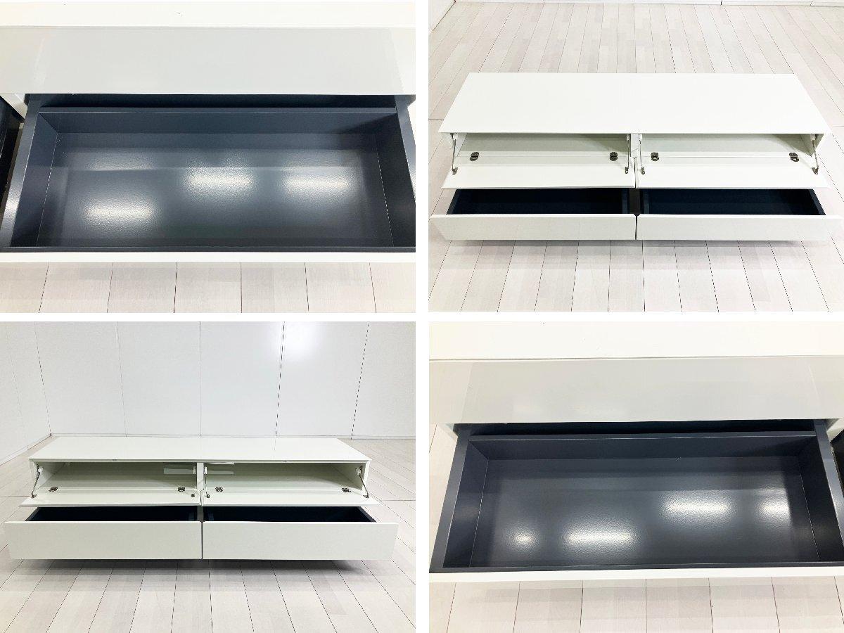 中古】 Cassina/カッシーナ 物品棚その他 569922 - 中古オフィス家具 