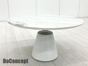 BoConcept / ボーコンセプト 　MADRID / マドリッド コーヒーテーブル　センターテーブル 　ホワイトセラミック　北欧