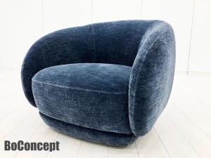 BoConcept / ボーコンセプト　Bolzano / ボルツァーノ アームチェア 回転式ベース付き　ブルー系　北欧　ニューノルディック
