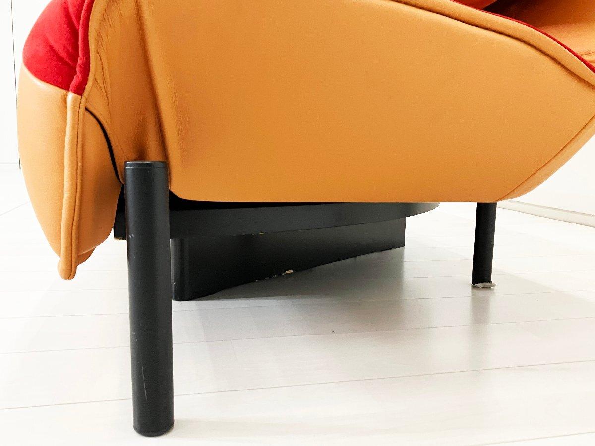 中古】 Cassina/カッシーナ ソファー 569948 - 中古オフィス家具なら