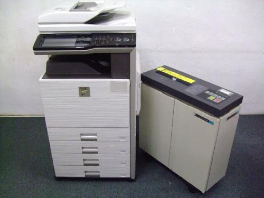 MS 231MA-R
                                    中古
            