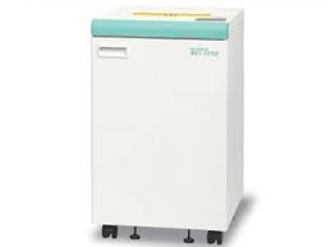 【事務用品】ワンカットクロス　シュレッダー
                        
                                    新品
            