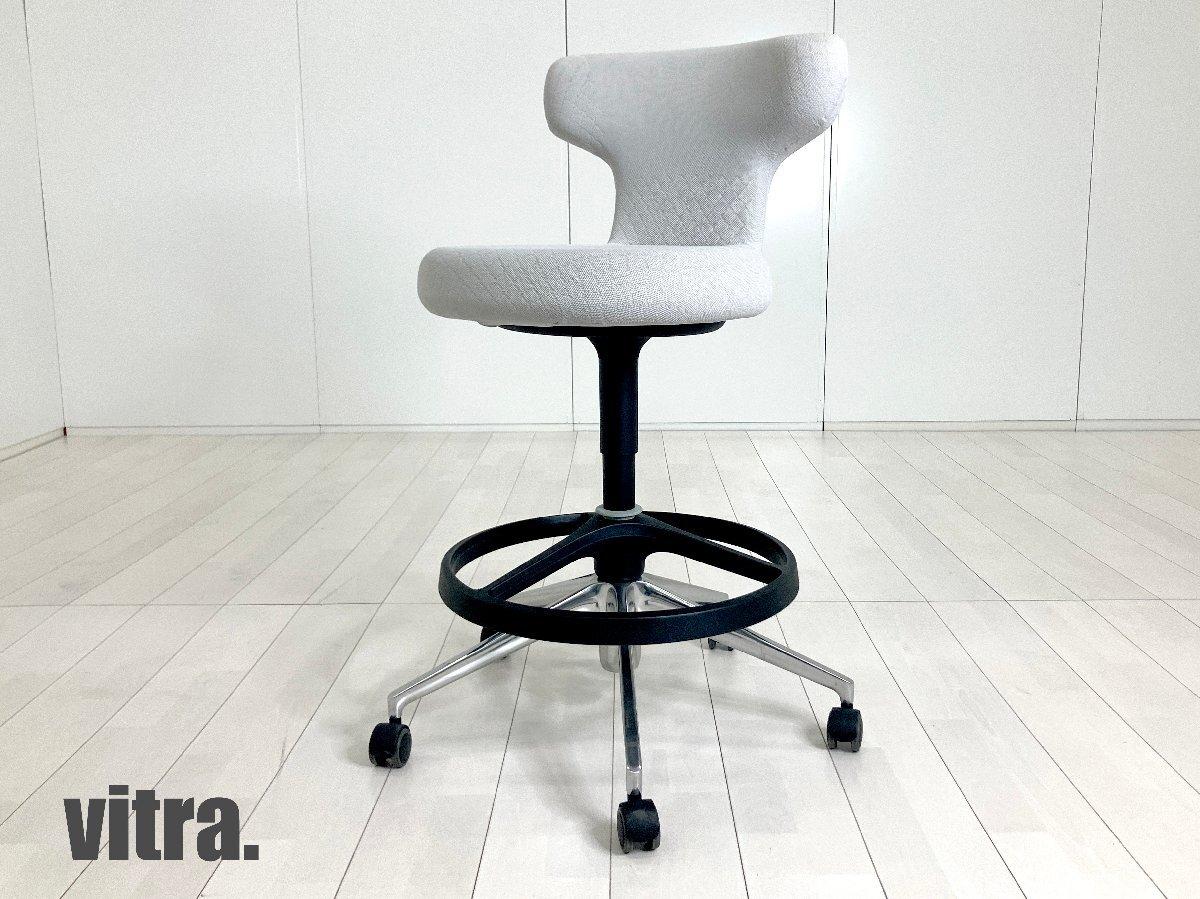 ヴィトラ メダスリム ダイニングチェア アームチェア ミーティングチェア vitra.（ヴィトラ） Vitra/ヴィトラ アームチェア MedaSlim/メダスリム