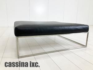 cassina/カッシーナ　ILE / イル 　オットマン　ピエロリッソーニ