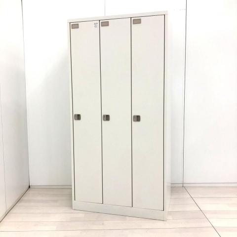 【中古】J型  イトーキ（ITOKI） 3人用更衣ロッカー
