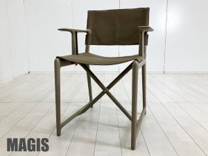 MAGIS /マジス 　STANLEY スタンリー　ディレクターズ チェア　フォールディング/折り畳み　アウトドア