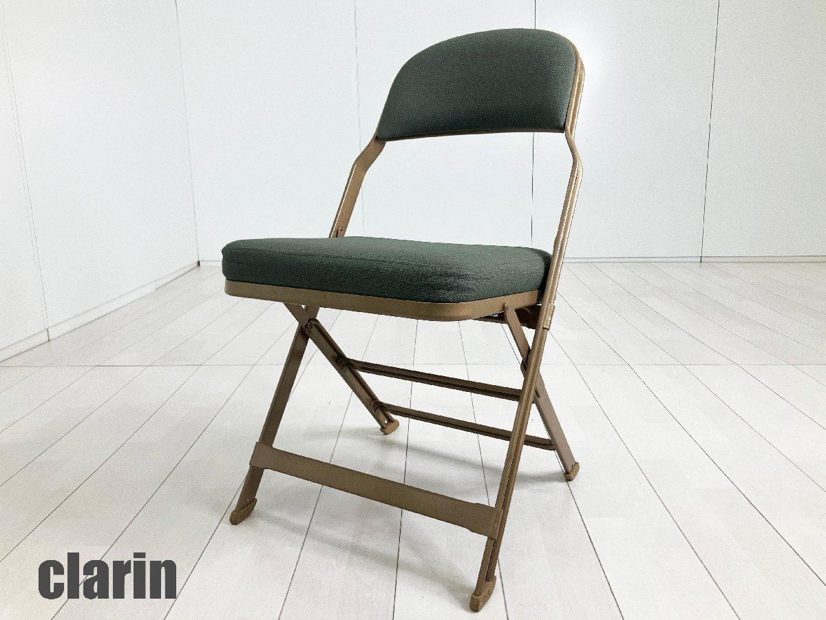 中古】 パイプイス・折りたたみ椅子 570495 - 中古オフィス家具なら 
