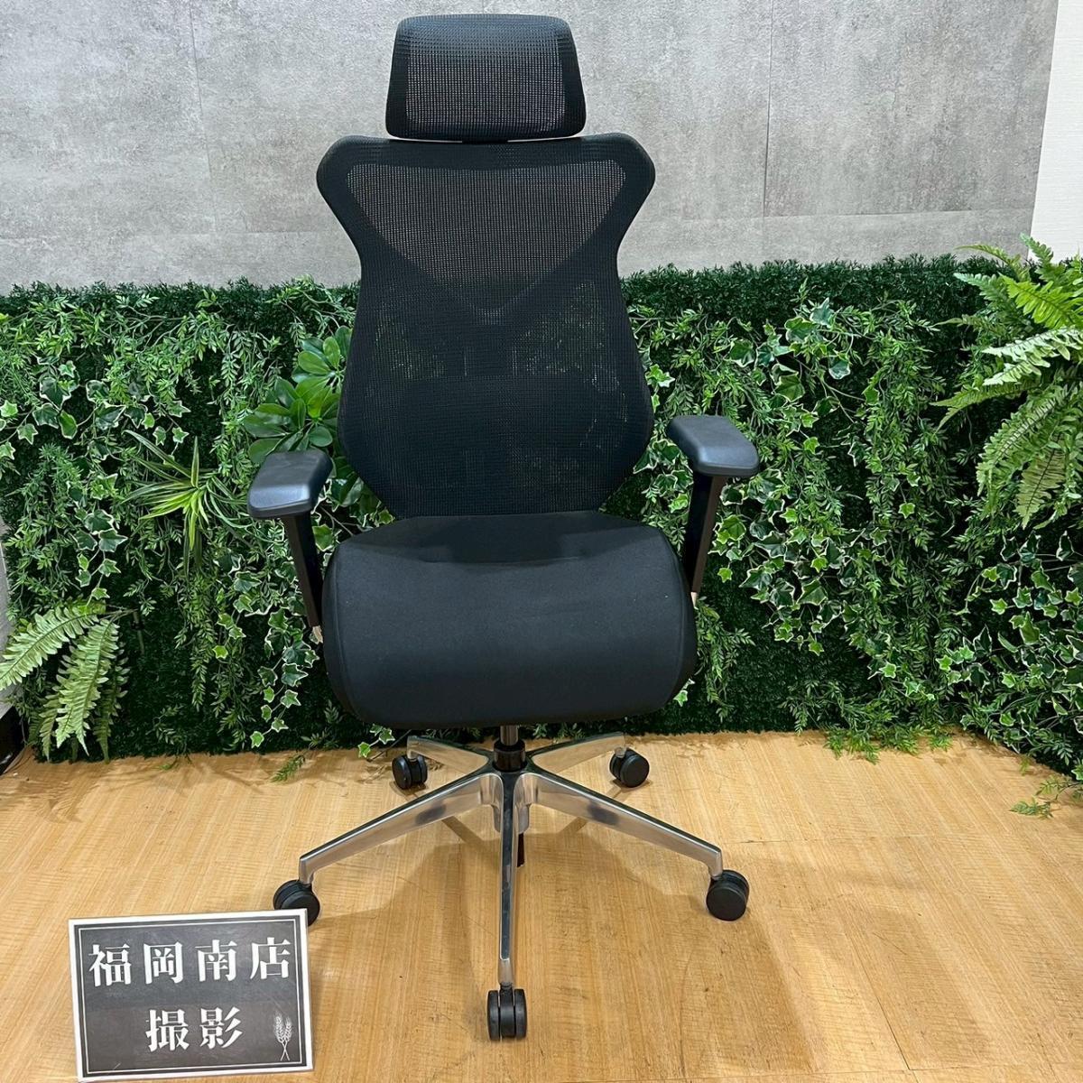 《在庫入替セール/㉕/9》《限定1脚》イトーキ製の人気オフィスチェア【セクア/可動肘/ヘッドレスト付き】が値下されました！　＊良品を格安で！「オフィスバスターズ福岡南店」は、福岡を拠点として、全国へ中古オフィス用品・オフィス家具を提供しております。
                        セクア アルミ
                                    中古
            