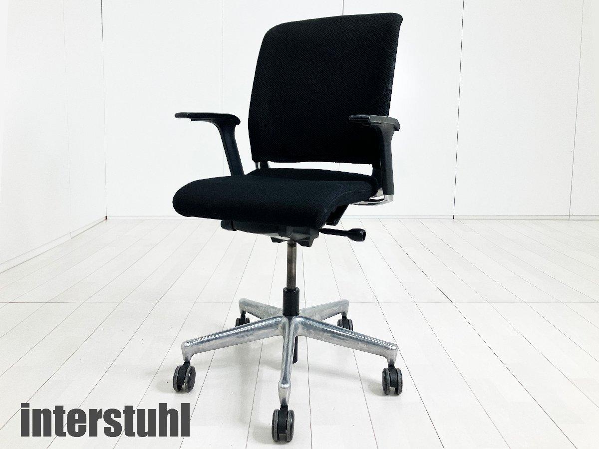 Interstuhl/インタースツール　サントス アームチェア　cassina ixc 取扱
                        その他シリーズ
                                    中古
            
