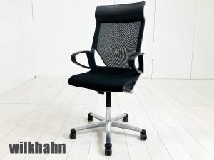 Wilkhahn/ウィルクハーン　Modus/モダス　エグゼクティブハイバックチェア　メッシュ　ヘッドレスト