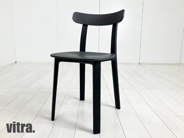 vitra（ヴィトラ） オールプラスチックチェア(All Plastic Chair) 一覧