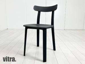 vitra/ヴィトラ　APC / オールプラスチックチェア　ブラック　ジャスパーモリソン