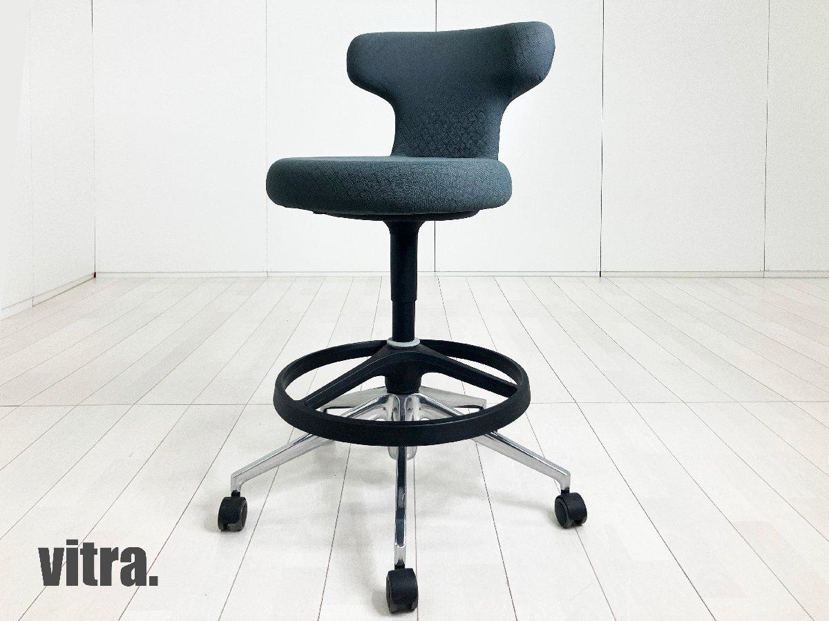 中古】 vitra/ヴィトラ ミーティングチェア 570815 - 中古オフィス家具