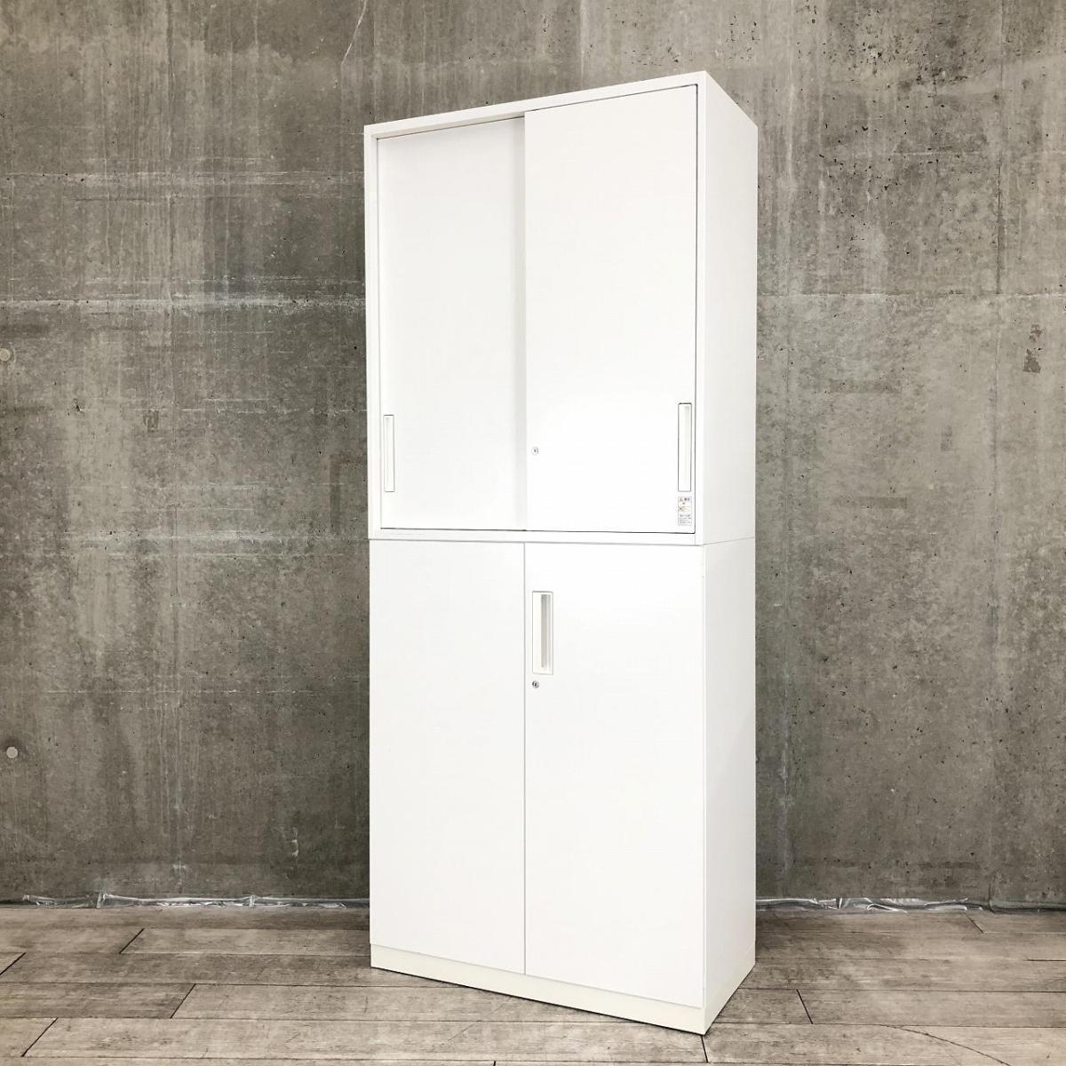 【省スペースに大量収納！オフィスの書類をまとめて整理！】■コクヨ（KOKUYO）製　エディア（EDIA）シリーズ　上下書庫セット　2枚引き違い＋両開き　ハイキャビネット　H2150㎜　■シリンダー錠　■ホワイト　【弊社使用欄：A01031461】【KN】
                        エディア
                                    中古
            