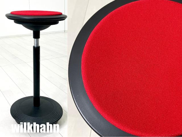 Wilkhahn（ウィルクハーン）のシリーズ一覧 - 中古オフィス家具なら